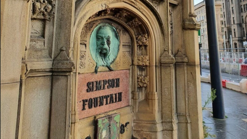 The Simpson Fountain on Chapel Street You May Never Have Noticed