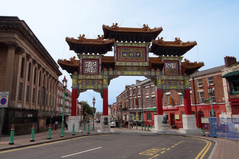 Liverpool’s Chinatown Transformation: A Story of Struggle and Regeneration